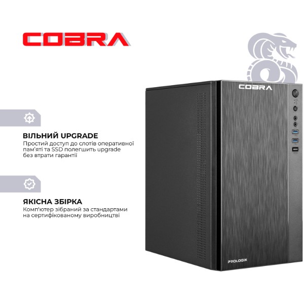Фото - Системный блок Cobra Advanced Windows 11 Pro (I144.16.S2.INT.24493W)